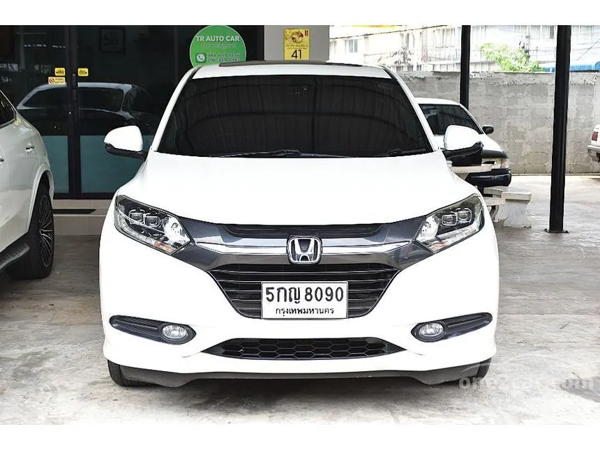 2016 Honda HR-V EL SUV