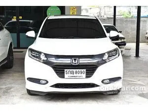 2016 Honda HR-V 1.8 EL SUV