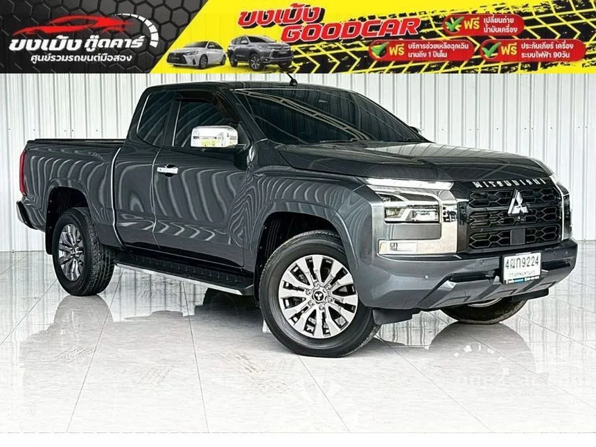 2024 Mitsubishi TRITON Plus Ultra Mega Cab Pickup