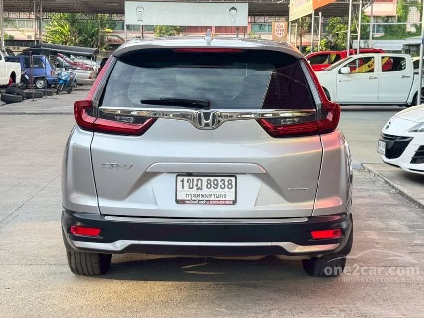 2020 Honda CR-V S SUV
