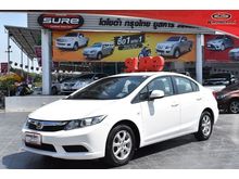 2014 Honda Civic 1.8 FB (ปี 12-16) S i-VTEC Sedan