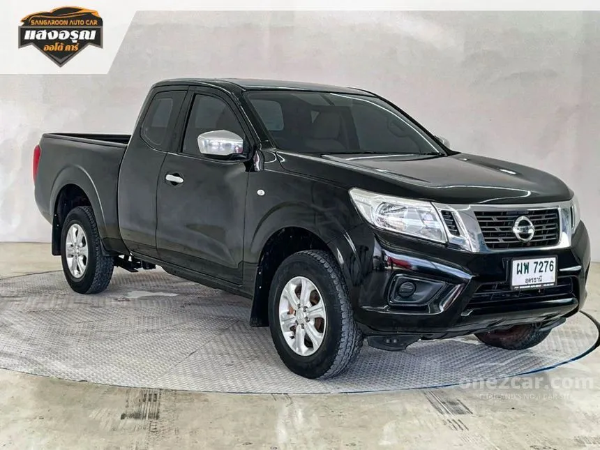 2017 Nissan NP 300 Navara E King Cab Pickup