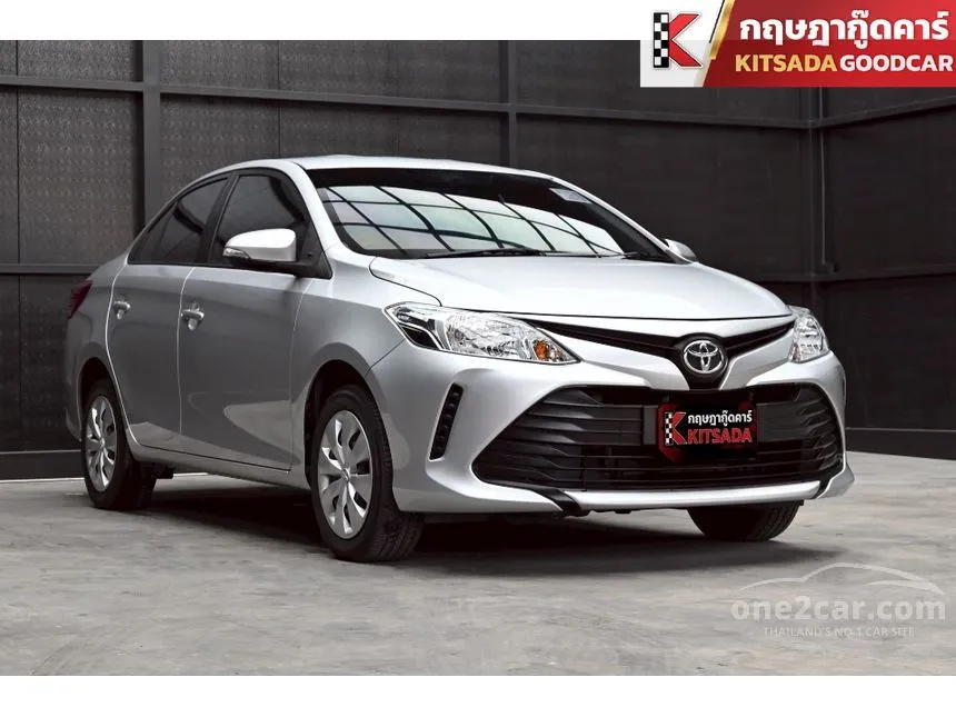2022 Toyota VIOS Entry Sedan