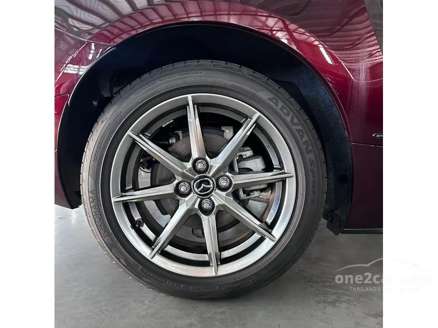 2025 Mazda MX-5 S Special Package Convertible