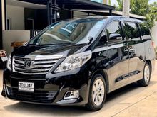 2013 Toyota Alphard 2.4 (ปี 08-14) SC Van AT