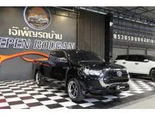 2023 Toyota HILUX REVO 2.4 Smart Cab Z Edition Entry Pickup
