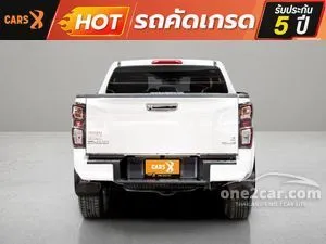 2023 Isuzu D-MAX 1.9 Hi-Lander Z Cab-4 Pickup