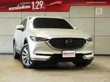 2022 Mazda CX-8 2.2 (ปี 19-26) XDL Exclusive AWD SUV AT