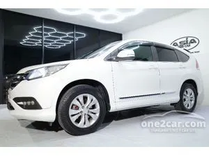 2013 Honda CR-V 2.0 E SUV