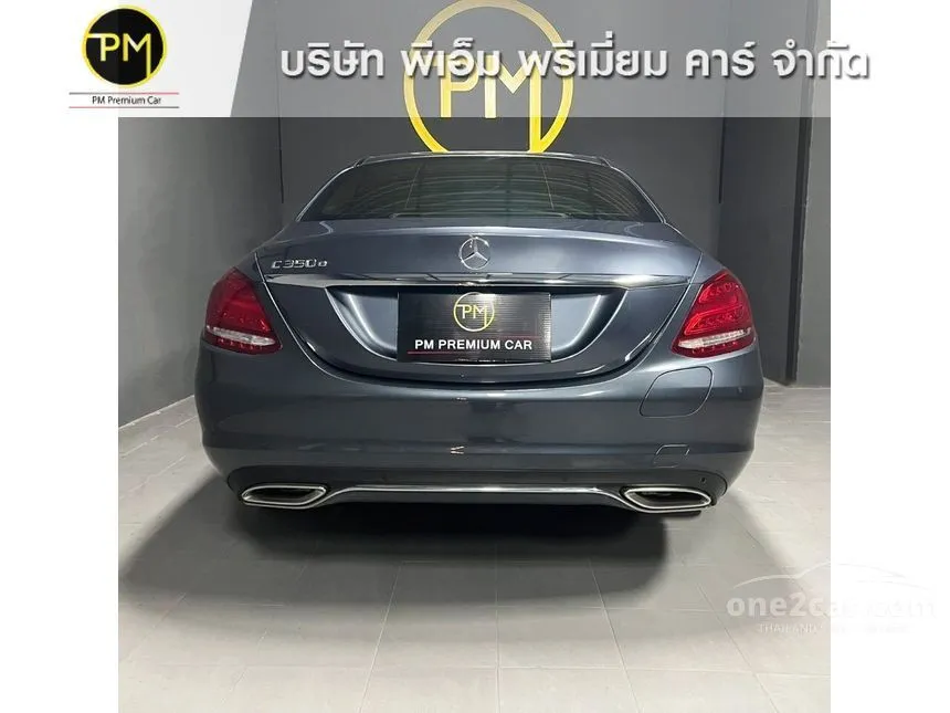 2017 Mercedes-Benz C350 e Avantgarde Sedan