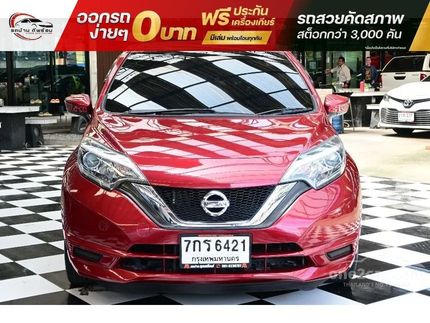 2018 Nissan Note V Hatchback