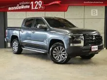 2025 Mitsubishi TRITON 2.4 Double Cab (ปี 23-29) Plus Ultra Pickup AT