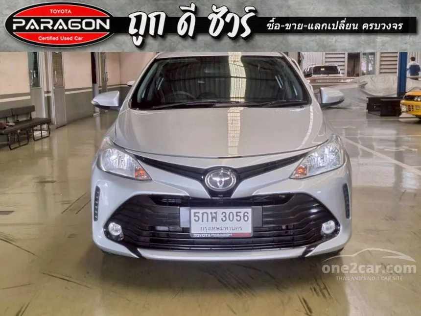 2017 Toyota VIOS E Sedan