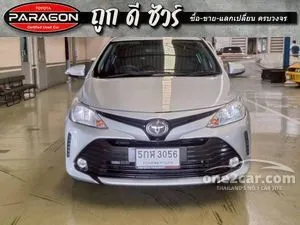 2017 Toyota VIOS 1.5 E Sedan