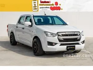 2021 Isuzu D-MAX 1.9 S Cab-4 Pickup
