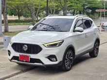 2020 MG ZS 1.5 (ปี 17-25) X+ SUV
