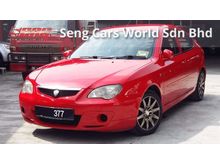 2008 Proton Gen-2 1.3 Hatchback