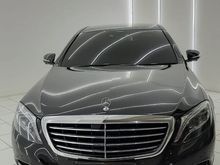 2014 Mercedes-Benz S400 3.5 Hybrid Sedan