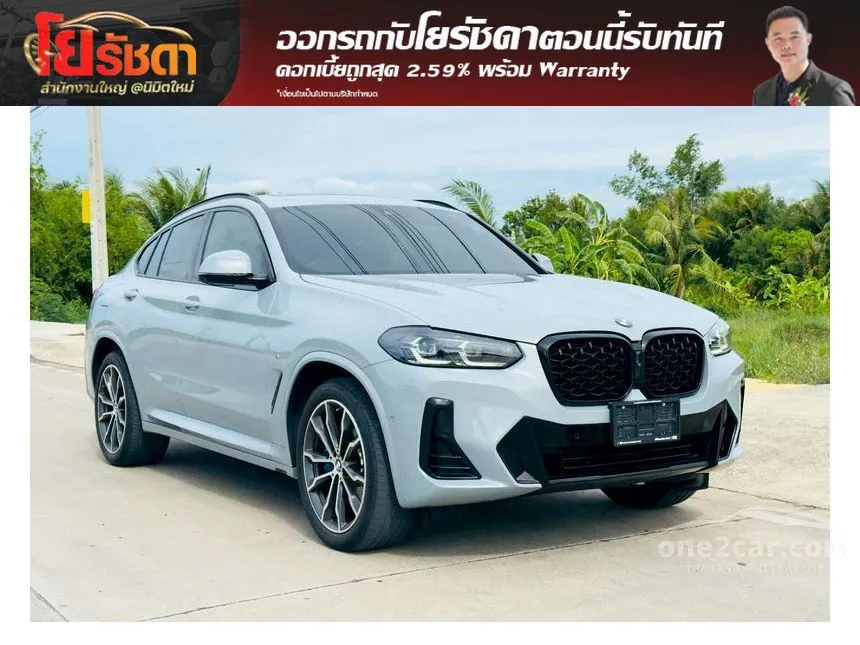 2024 BMW X4 xDrive20d M Sport SUV