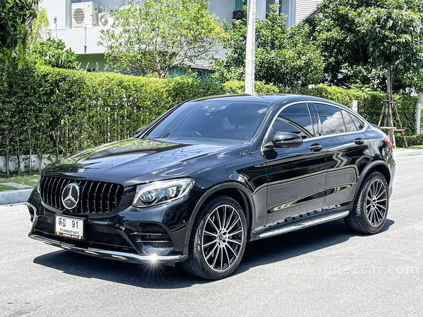 2019 Mercedes-Benz GLC250 4MATIC AMG Plus SUV