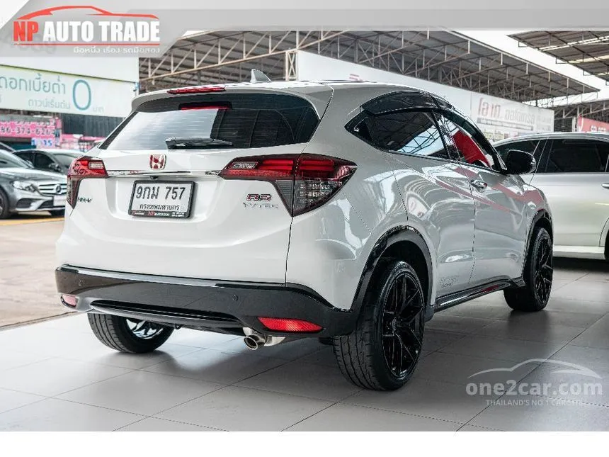 2020 Honda HR-V EL SUV