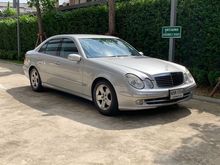 2005 Mercedes-Benz E240 2.6 W211 (ปี 03-09) Avantgarde Sedan AT