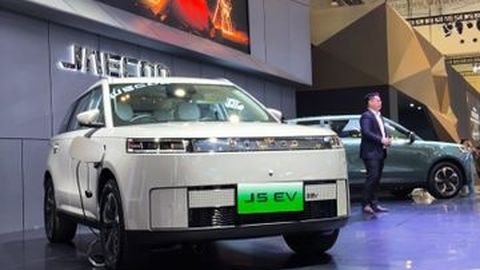 JAECOO J5 EV Resmi Meluncur di GIIAS 2025, Buka Harga Pesanan Mulai Rp 350 Juta