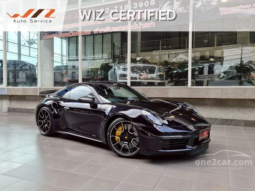 2021 Porsche 911 Turbo S Coupe
