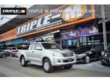 2014 Toyota Hilux Vigo 2.5 CHAMP SMARTCAB (ปี 11-15) E Pickup MT