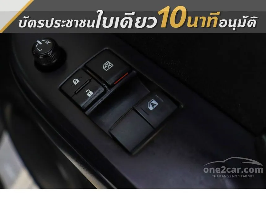 2022 Toyota HILUX REVO Z Edition Entry Smart Cab Pickup