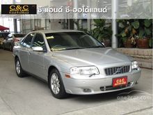 2007 Volvo S80 2.4 (ปี 07-15) D5 Sedan