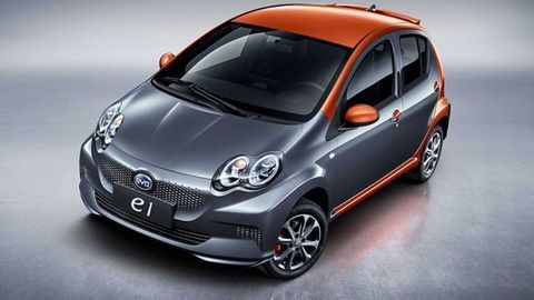 พบกับรถยนต์ไฟฟ้าจากค่าย  BYD e1 ราคาเริ่มต้น 269,111 บาท