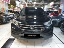 2012 Honda CR-V 2.0 2 SUV