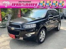 2017 Chevrolet CAPTIVA 2.0 (ปี 11-16) LTZ 4WD SUV
