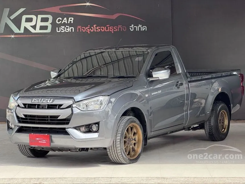 2021 Isuzu D-MAX S Spark Pickup