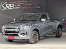 2021 Isuzu D-MAX 3.0 Spark (ปี 19-26) S 4WD Pickup