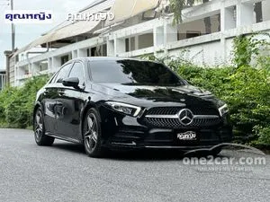 2020 Mercedes-Benz A200 1.3 AMG Dynamic Sedan