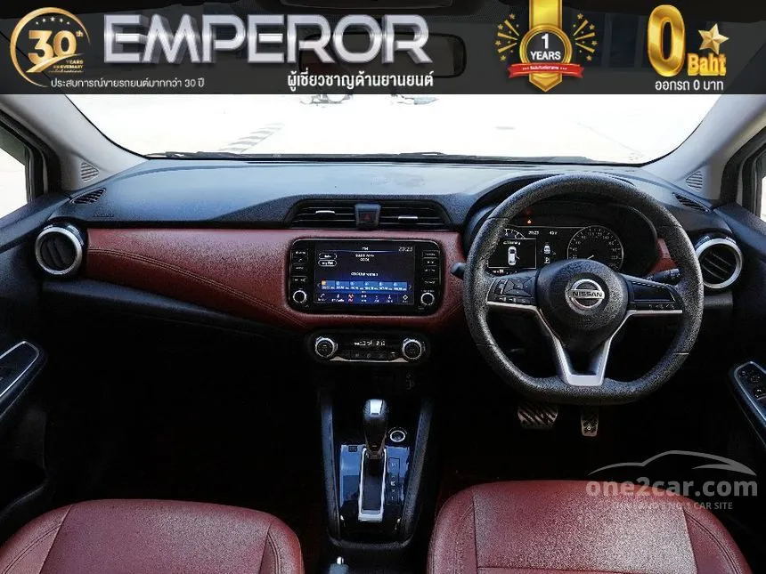 2020 Nissan ALMERA VL Sedan