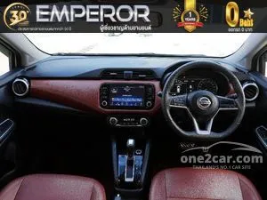 2020 Nissan ALMERA 1.0 VL Sedan