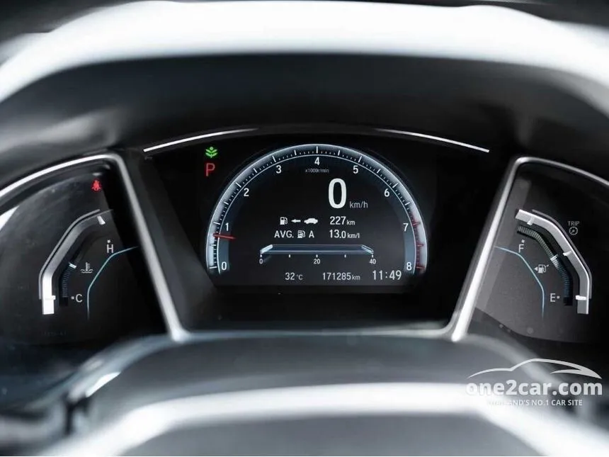 2016 Honda Civic EL i-VTEC Sedan