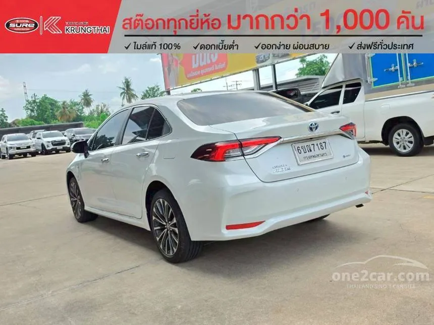 2025 Toyota Corolla Altis Hybrid Premium Sedan