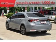 2025 Toyota Corolla Altis 1.8 Hybrid Premium Sedan