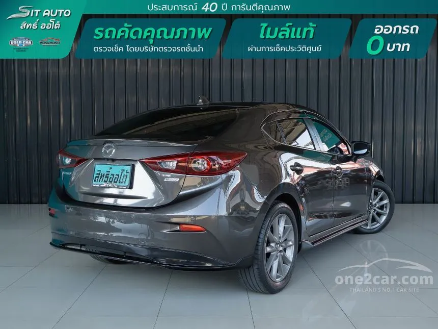 2016 Mazda 3 S Sedan