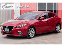 2016 Mazda 3 2.0 (ปี 14-17) S Sports Hatchback AT