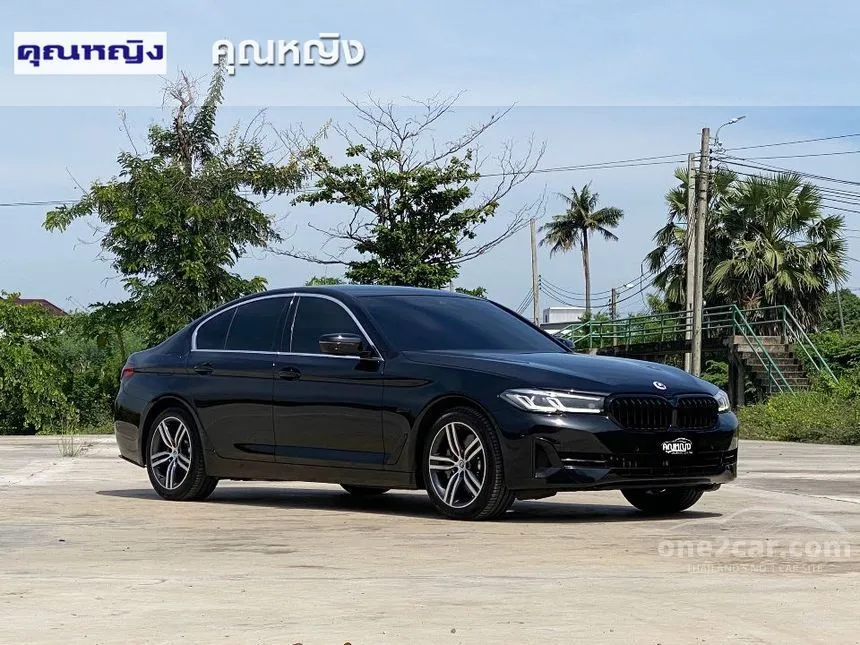 2022 BMW 530e Elite Sedan