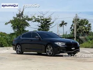 2022 BMW 530e 2.0 Elite Sedan