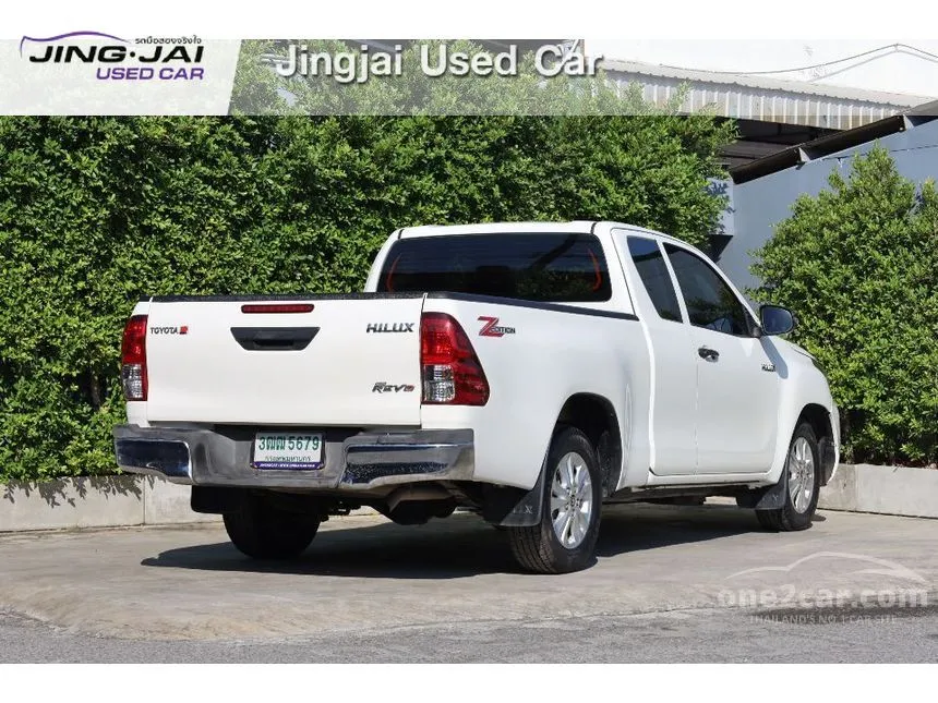 2021 Toyota HILUX REVO Z Edition Entry Smart Cab Pickup