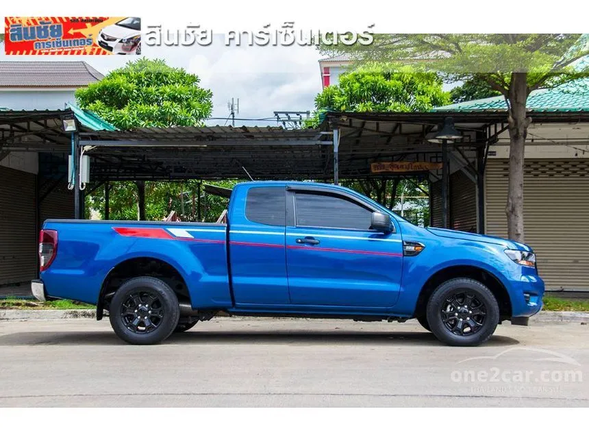 2021 Ford Ranger XL Street Pickup