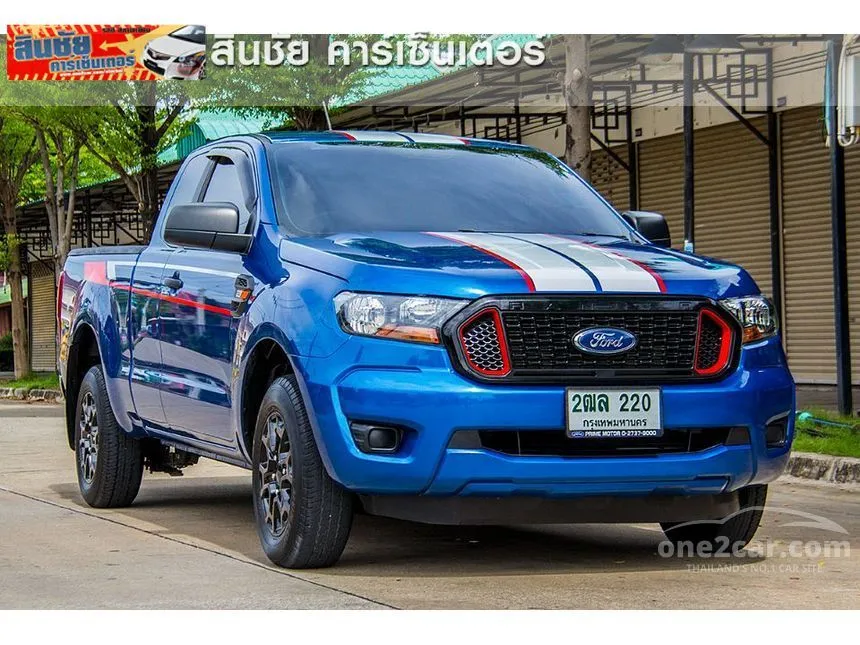 2021 Ford Ranger XL Street Pickup