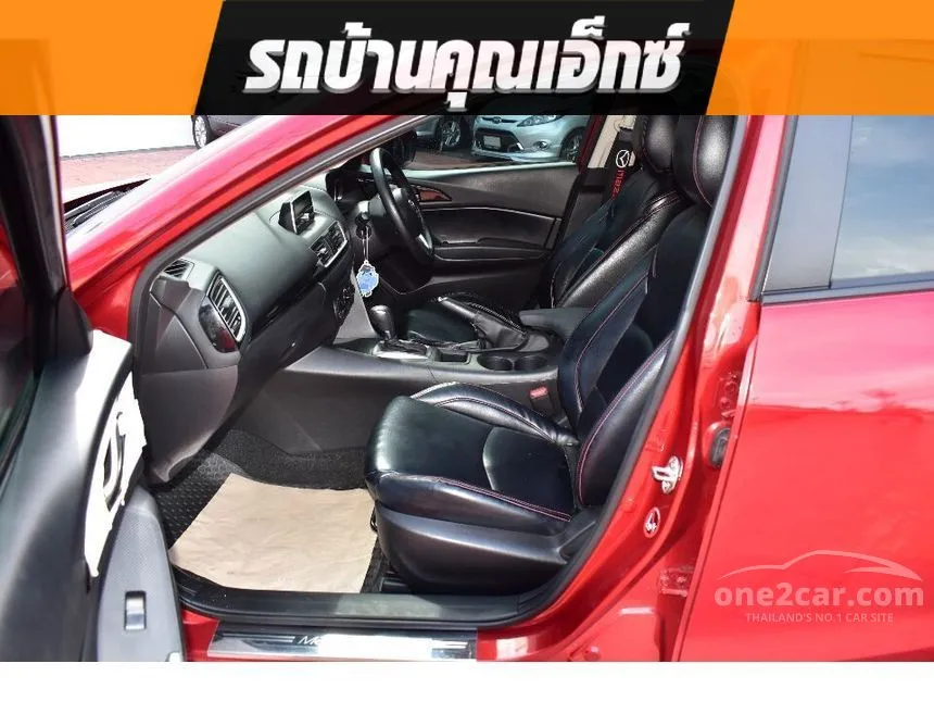 2016 Mazda 3 C Sports Hatchback